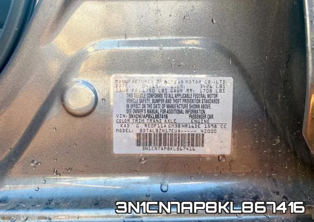 3N1CN7AP8KL867416 фото 2