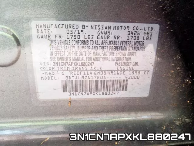 3N1CN7APXKL880247 фото 2