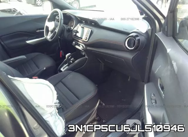 3N1CP5CU6JL510946 фото 6