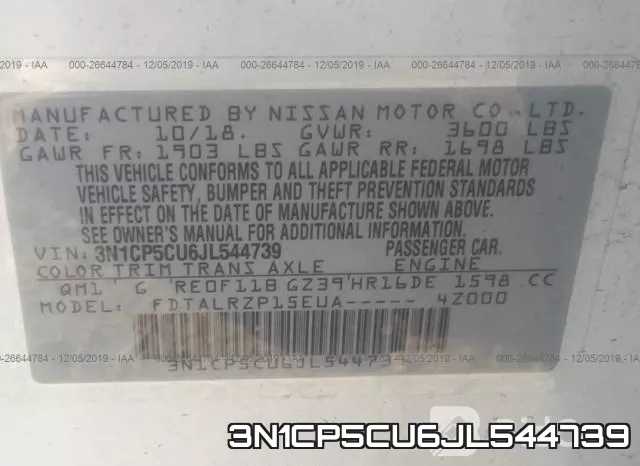 3N1CP5CU6JL544739 фото 8