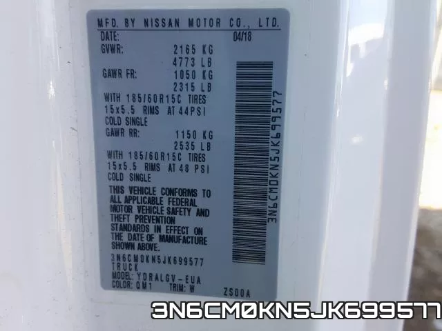 3N6CM0KN5JK699577 фото 2