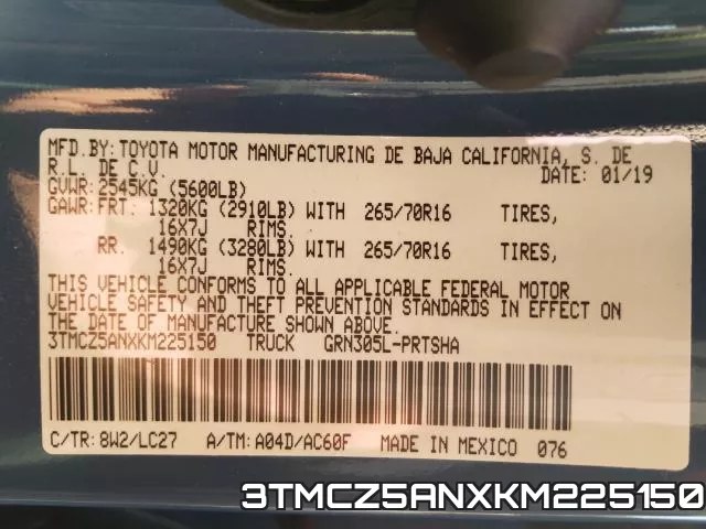 3TMCZ5ANXKM225150 фото 2