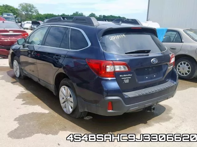 4S4BSAHC9J3306620 фото 4