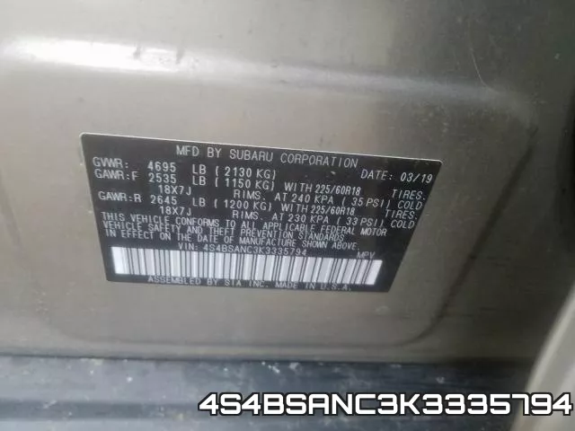 4S4BSANC3K3335794 фото 2