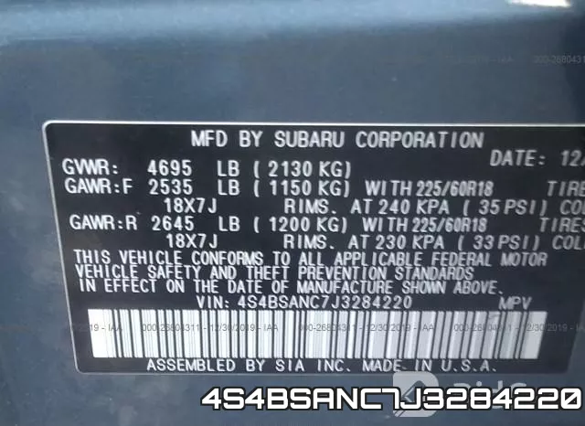 4S4BSANC7J3284220 фото 10