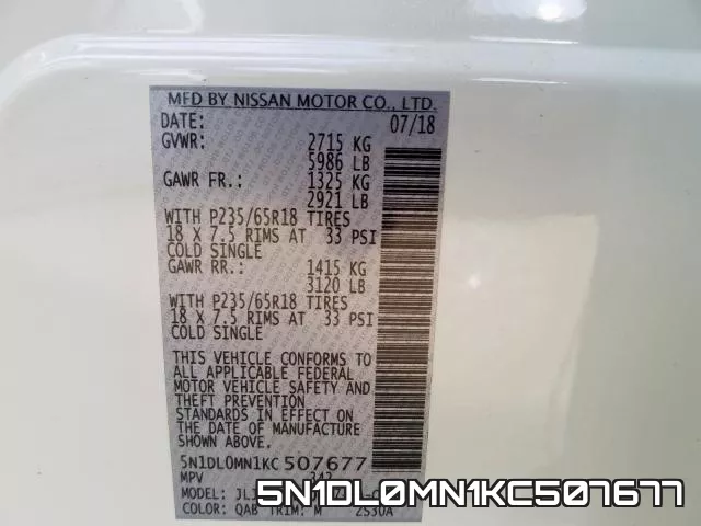 5N1DL0MN1KC507677 фото 2