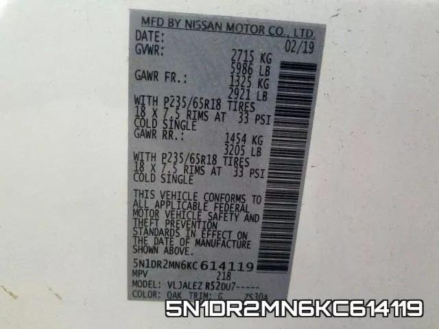 5N1DR2MN6KC614119 фото 2