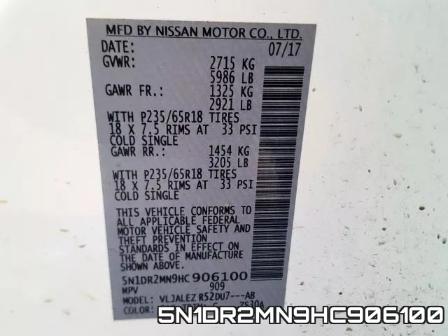 5N1DR2MN9HC906100 фото 2