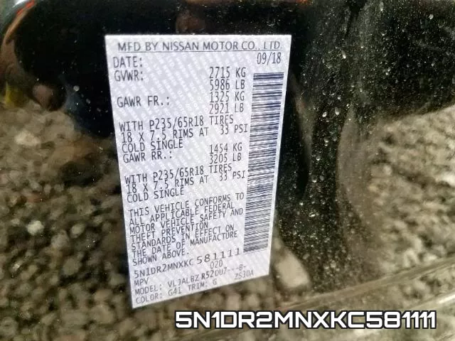 5N1DR2MNXKC581111 фото 2