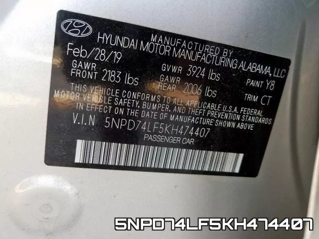5NPD74LF5KH474407 фото 2