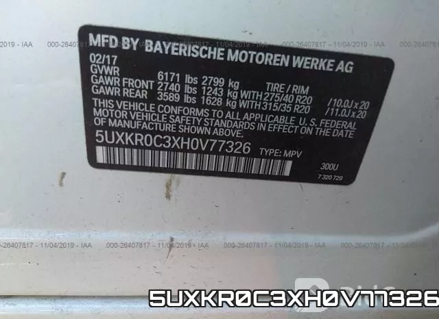 5UXKR0C3XH0V77326 фото 10