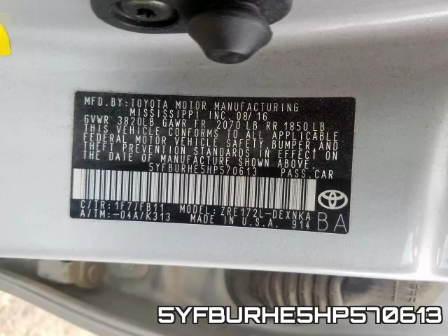5YFBURHE5HP570613 фото 2