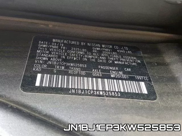 JN1BJ1CP3KW525853 фото 2
