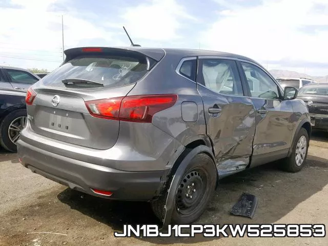 JN1BJ1CP3KW525853 фото 5