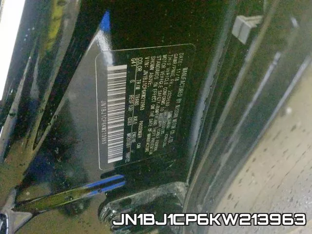 JN1BJ1CP6KW213963 фото 2