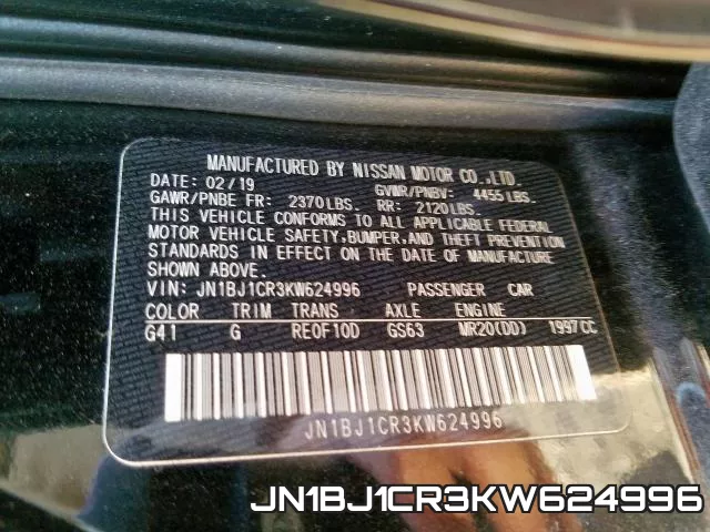 JN1BJ1CR3KW624996 фото 2