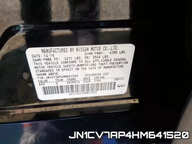 JN1CV7AP4HM641520 фото 2
