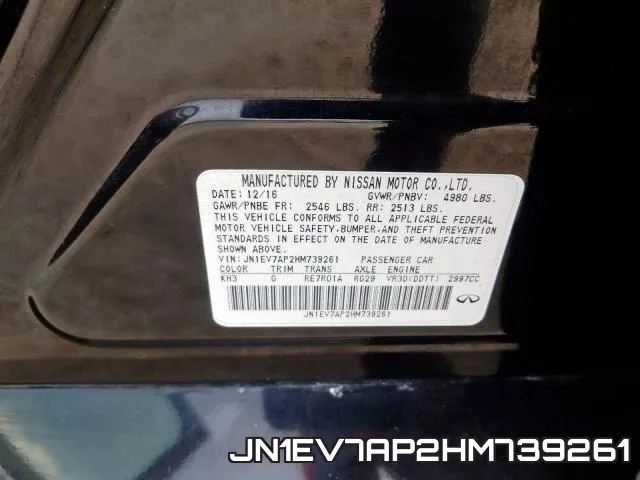 JN1EV7AP2HM739261 фото 2