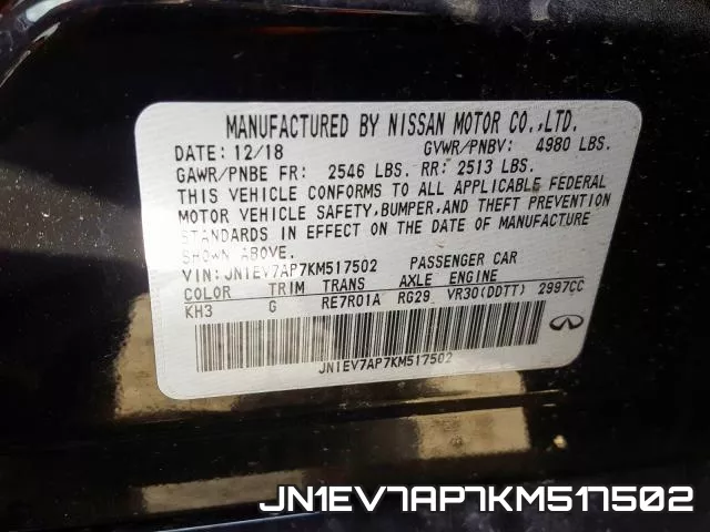 JN1EV7AP7KM517502 фото 2