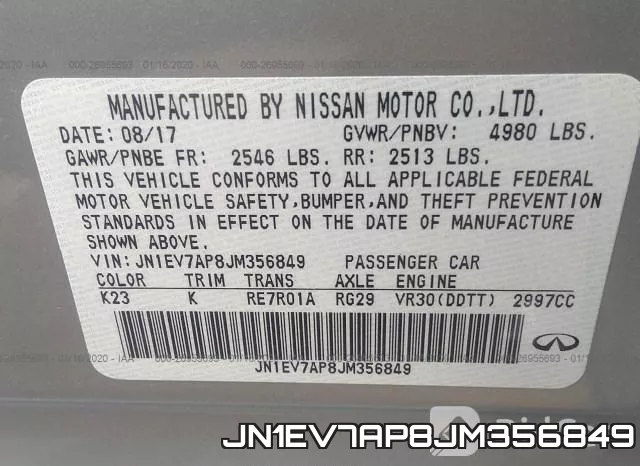 JN1EV7AP8JM356849 фото 10