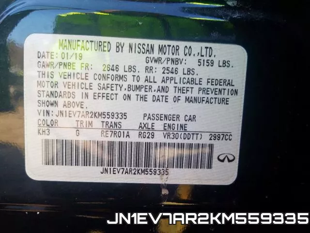JN1EV7AR2KM559335 фото 2