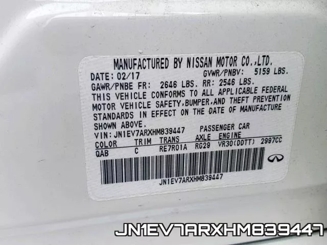 JN1EV7ARXHM839447 фото 2