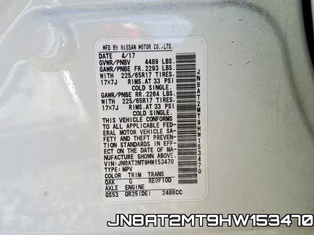 JN8AT2MT9HW153470 фото 2