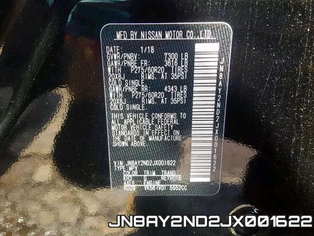 JN8AY2ND2JX001622 фото 2