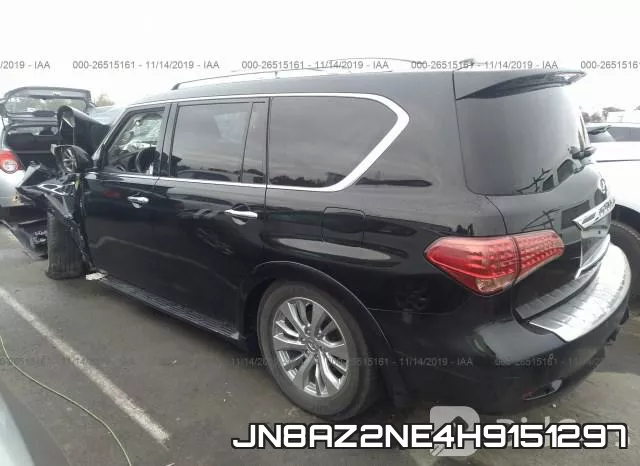 JN8AZ2NE4H9151297 фото 4