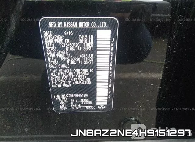 JN8AZ2NE4H9151297 фото 10