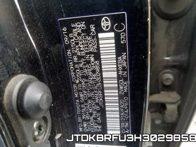 JTDKBRFU3H3029858 фото 2