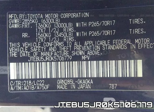 JTEBU5JR0K5706779 фото 10