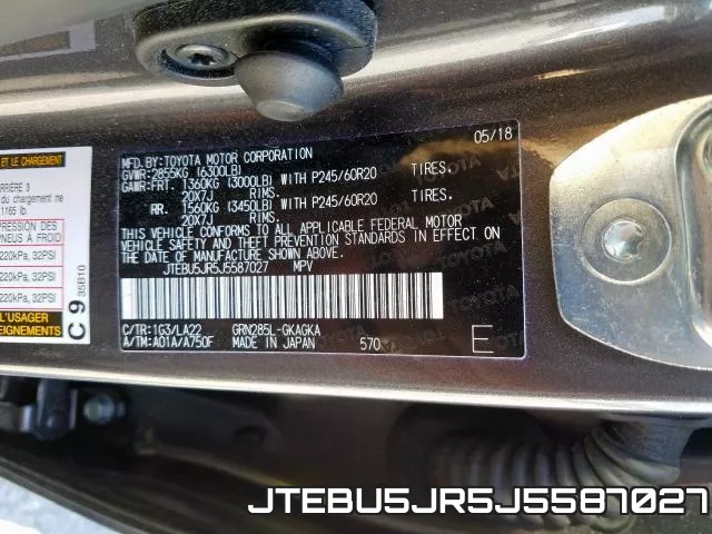 JTEBU5JR5J5587027 фото 2
