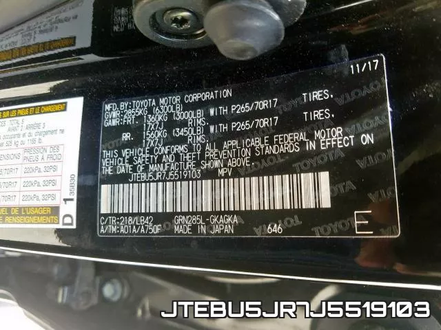 JTEBU5JR7J5519103 фото 2