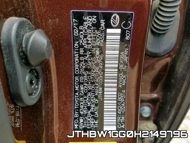 JTHBW1GG0H2149796 фото 2