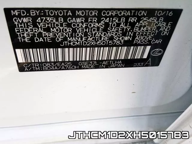 JTHCM1D2XH5015783 фото 2