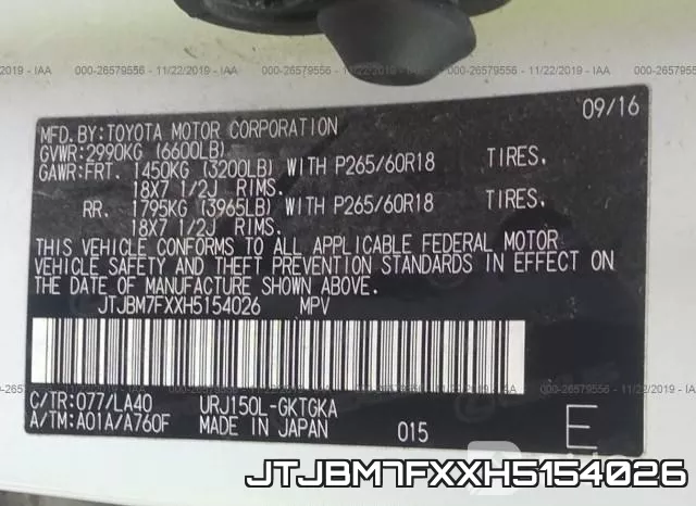JTJBM7FXXH5154026 фото 10
