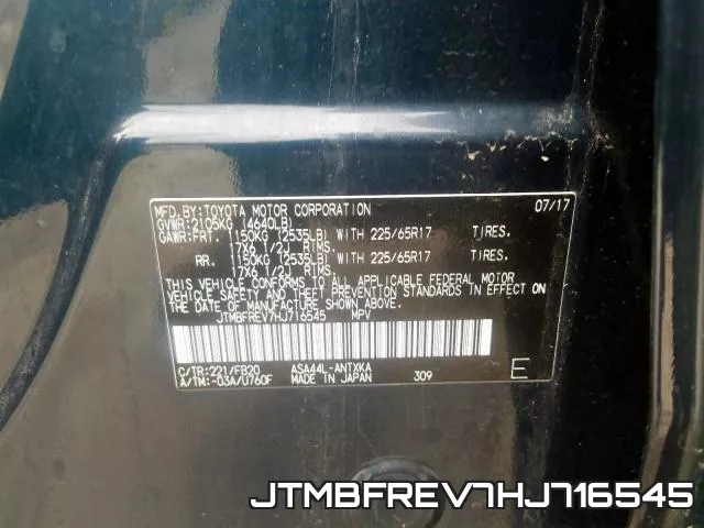 JTMBFREV7HJ716545 фото 2