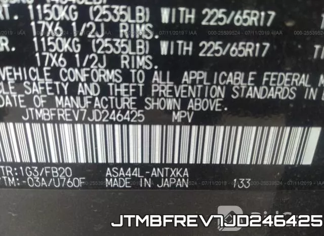 JTMBFREV7JD246425 фото 10