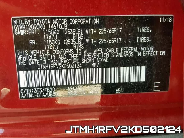 JTMH1RFV2KD502124 фото 2