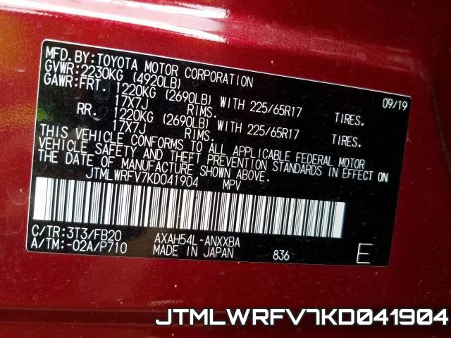 JTMLWRFV7KD041904 фото 2