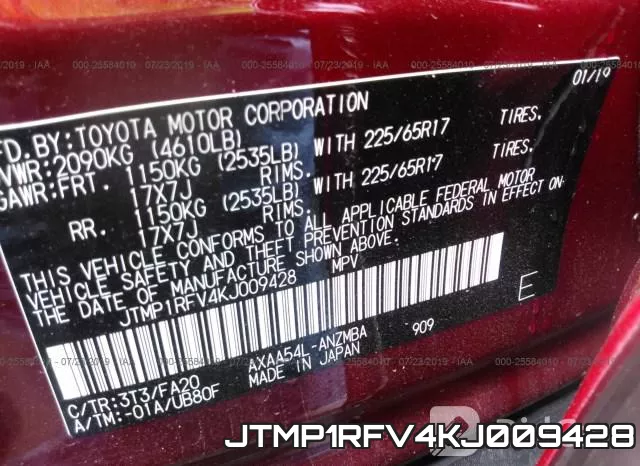 JTMP1RFV4KJ009428 фото 6