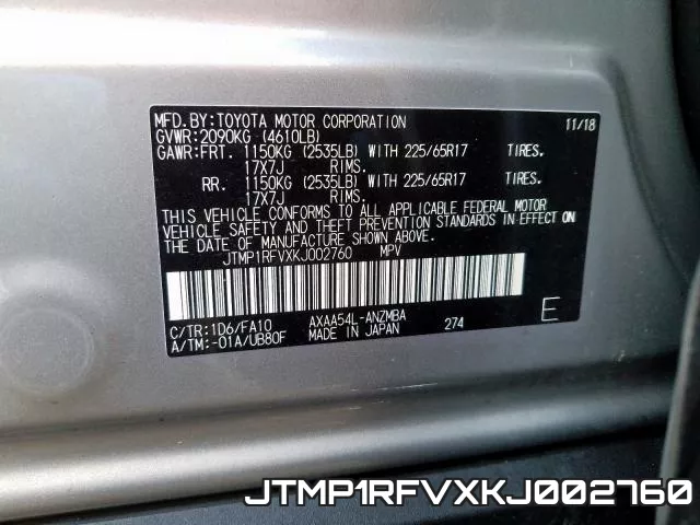 JTMP1RFVXKJ002760 фото 2