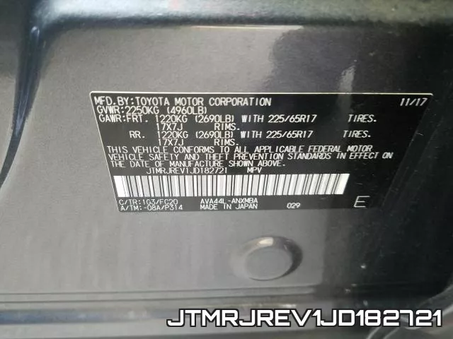 JTMRJREV1JD182721 фото 2