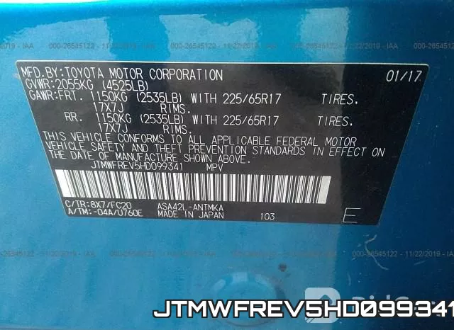 JTMWFREV5HD099341 фото 10