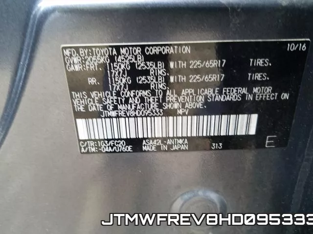 JTMWFREV8HD095333 фото 2
