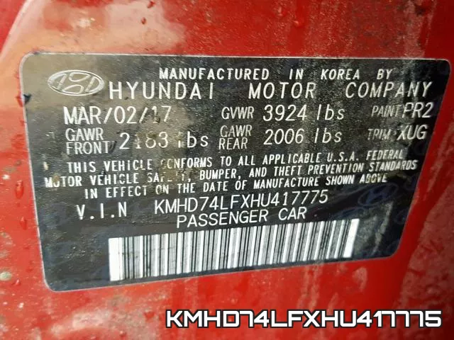 KMHD74LFXHU417775 фото 2