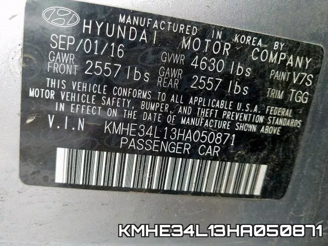 KMHE34L13HA050871 фото 2