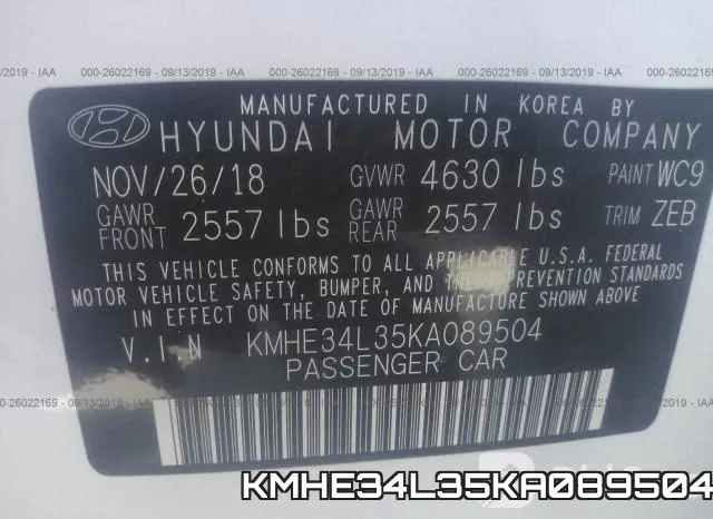KMHE34L35KA089504 фото 10