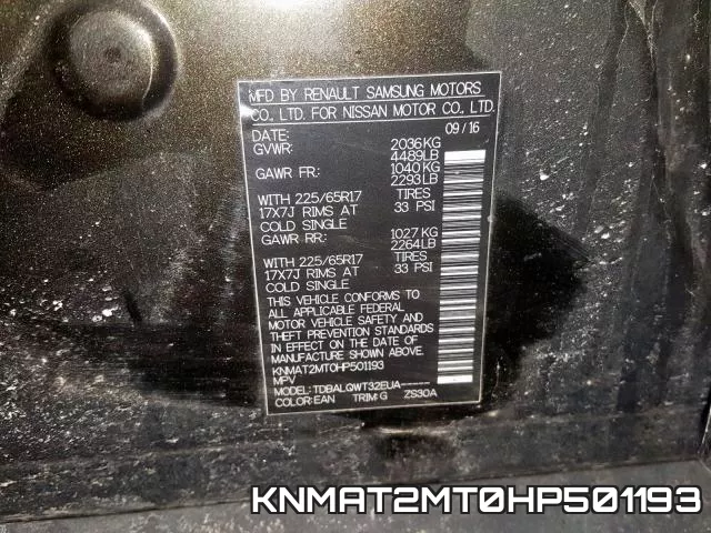 KNMAT2MT0HP501193 фото 2